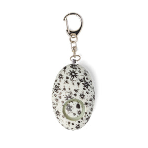 Charm Alarm Mini Alarm